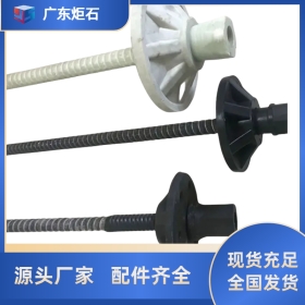 基坑支護(hù)用玻纖錨桿